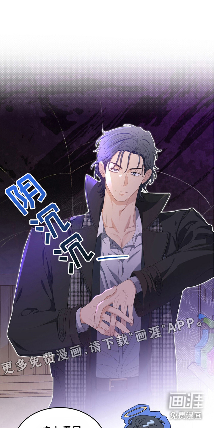 第16话：第16章：忽悠预览分镜