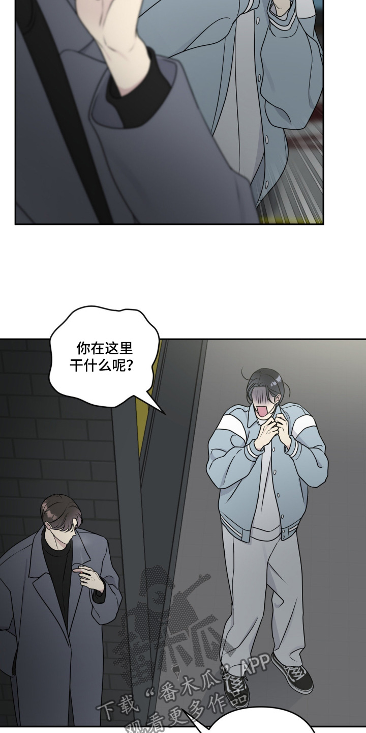 第18话：第18章：吃饭吧预览分镜