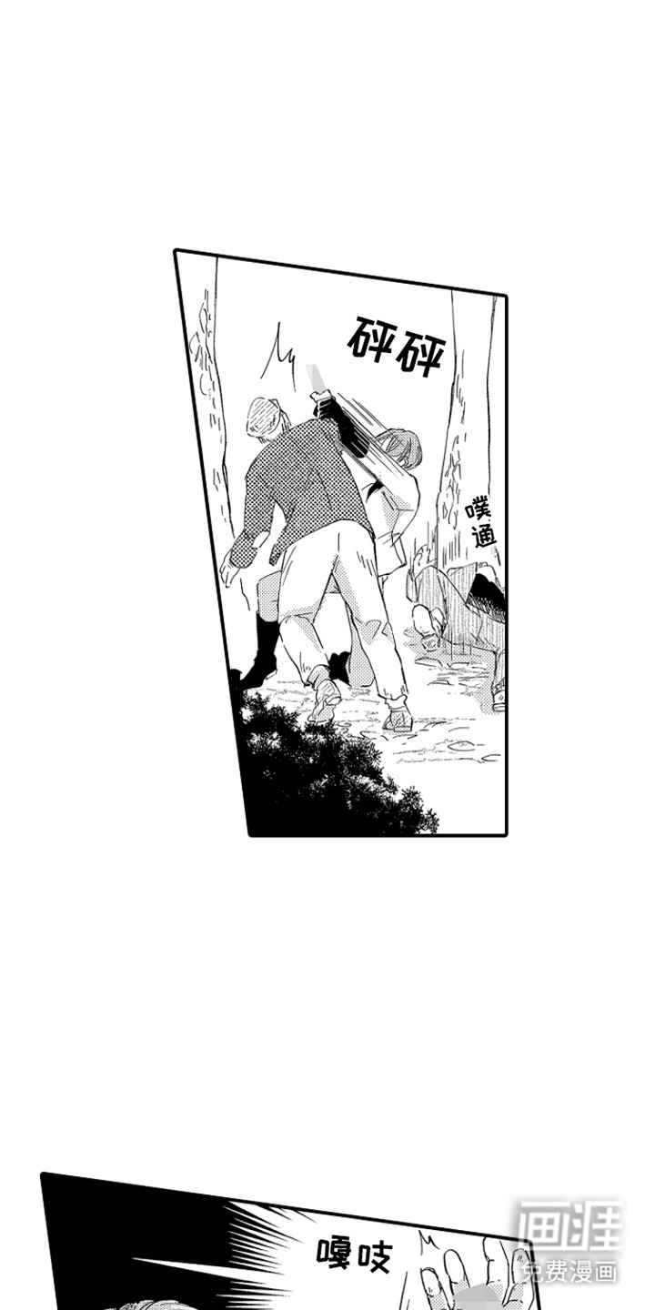 第11话：第11章：受伤预览分镜