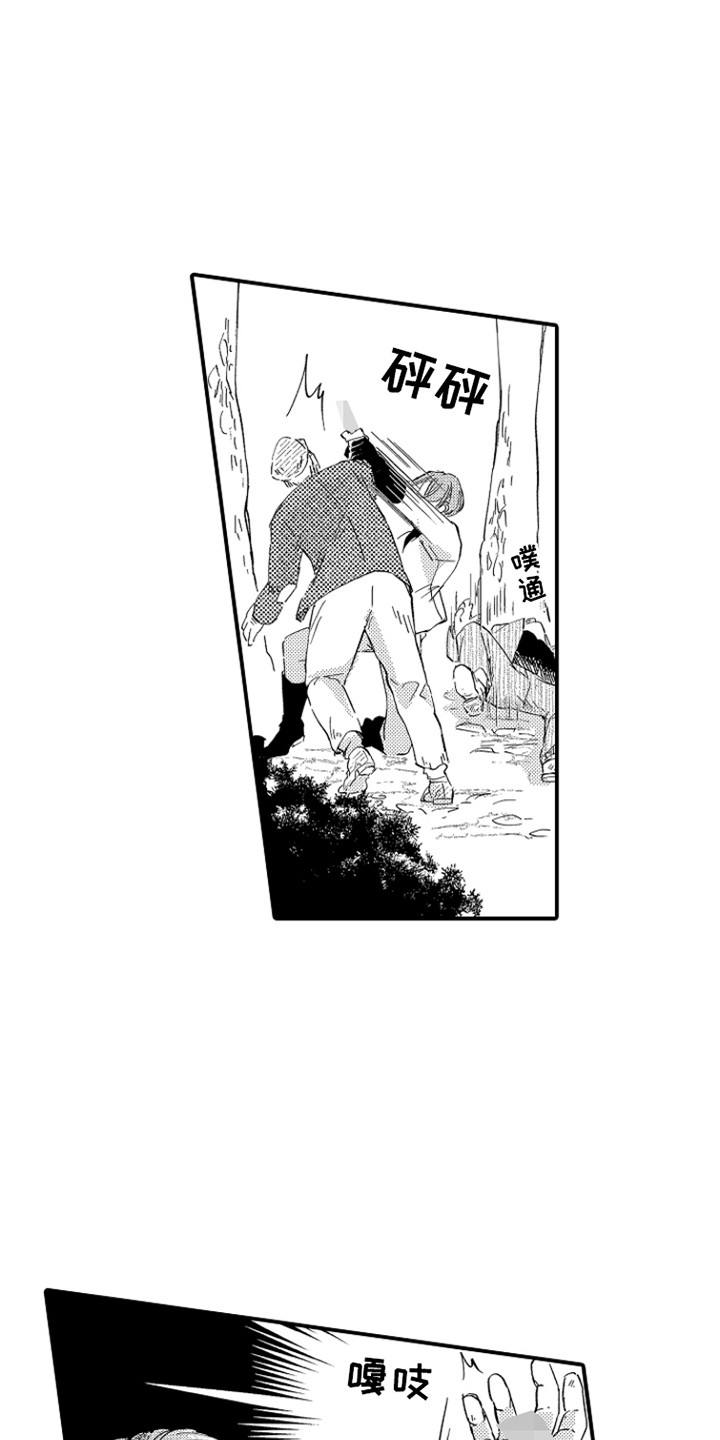 第11话：第11章：受伤预览分镜