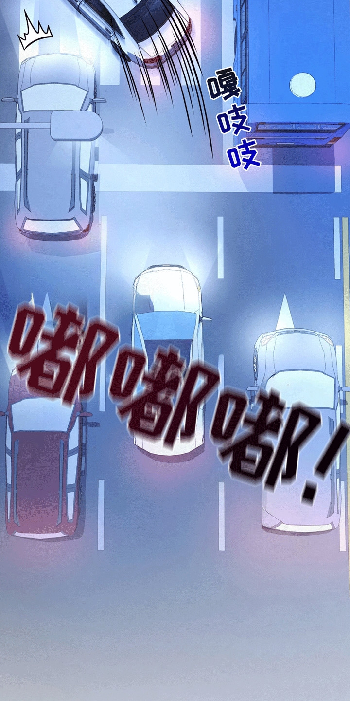 第7话：第7章：尴尬预览分镜