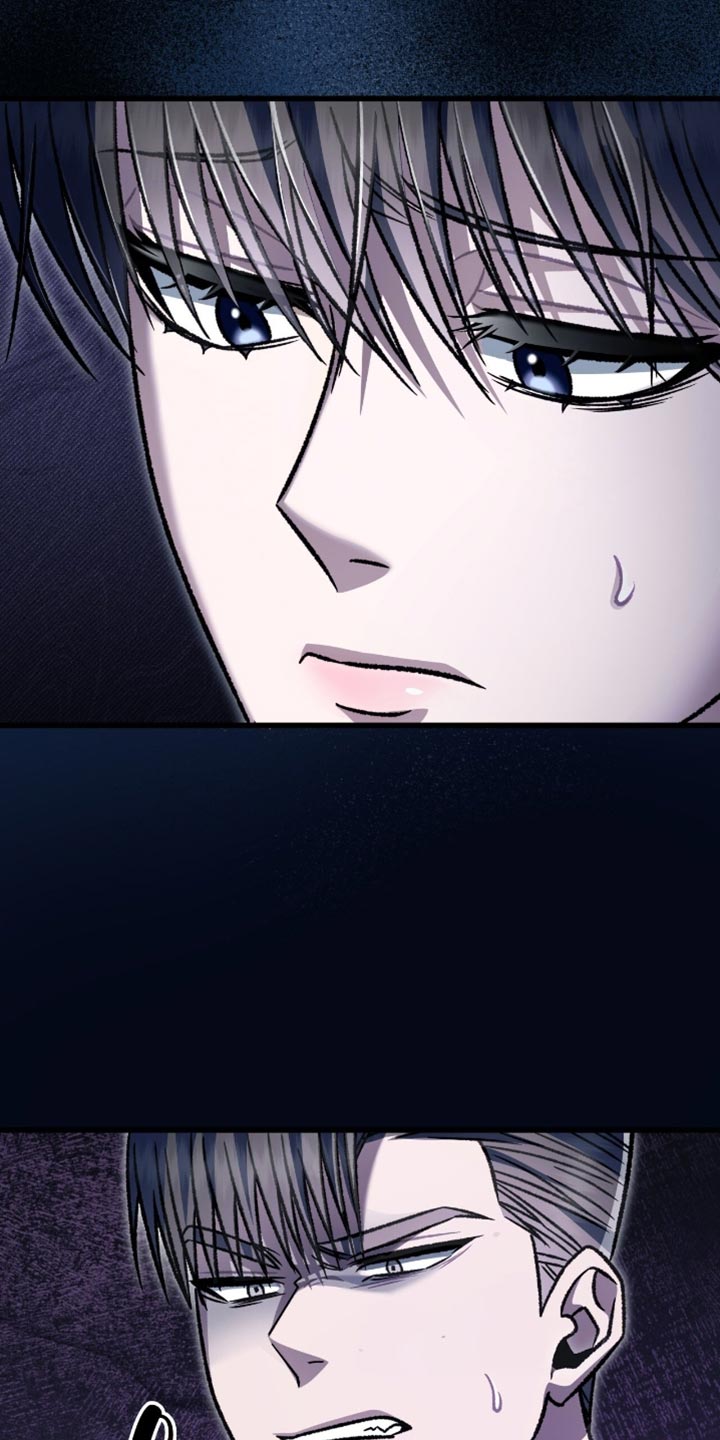 第84章:利息