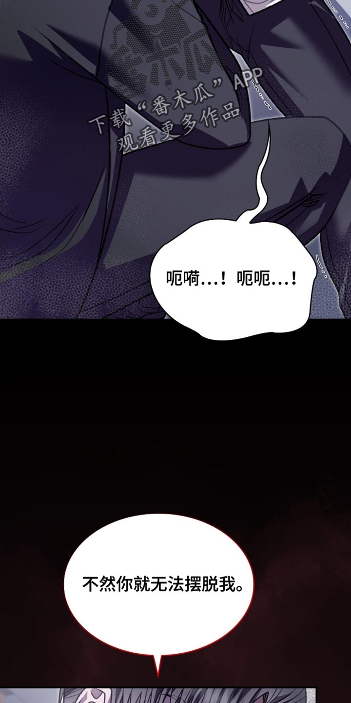 第86章:跟当时完全不一样了