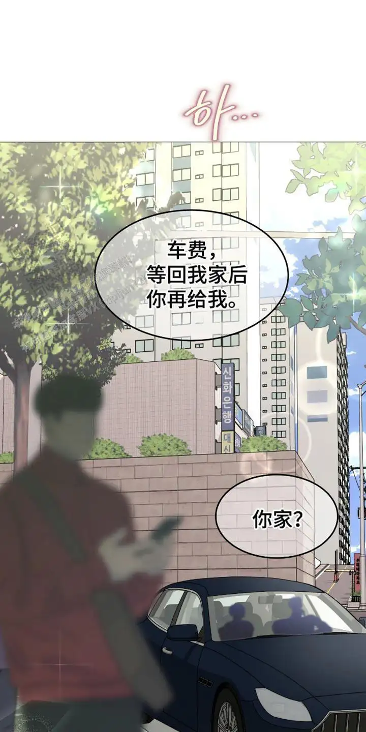冲突