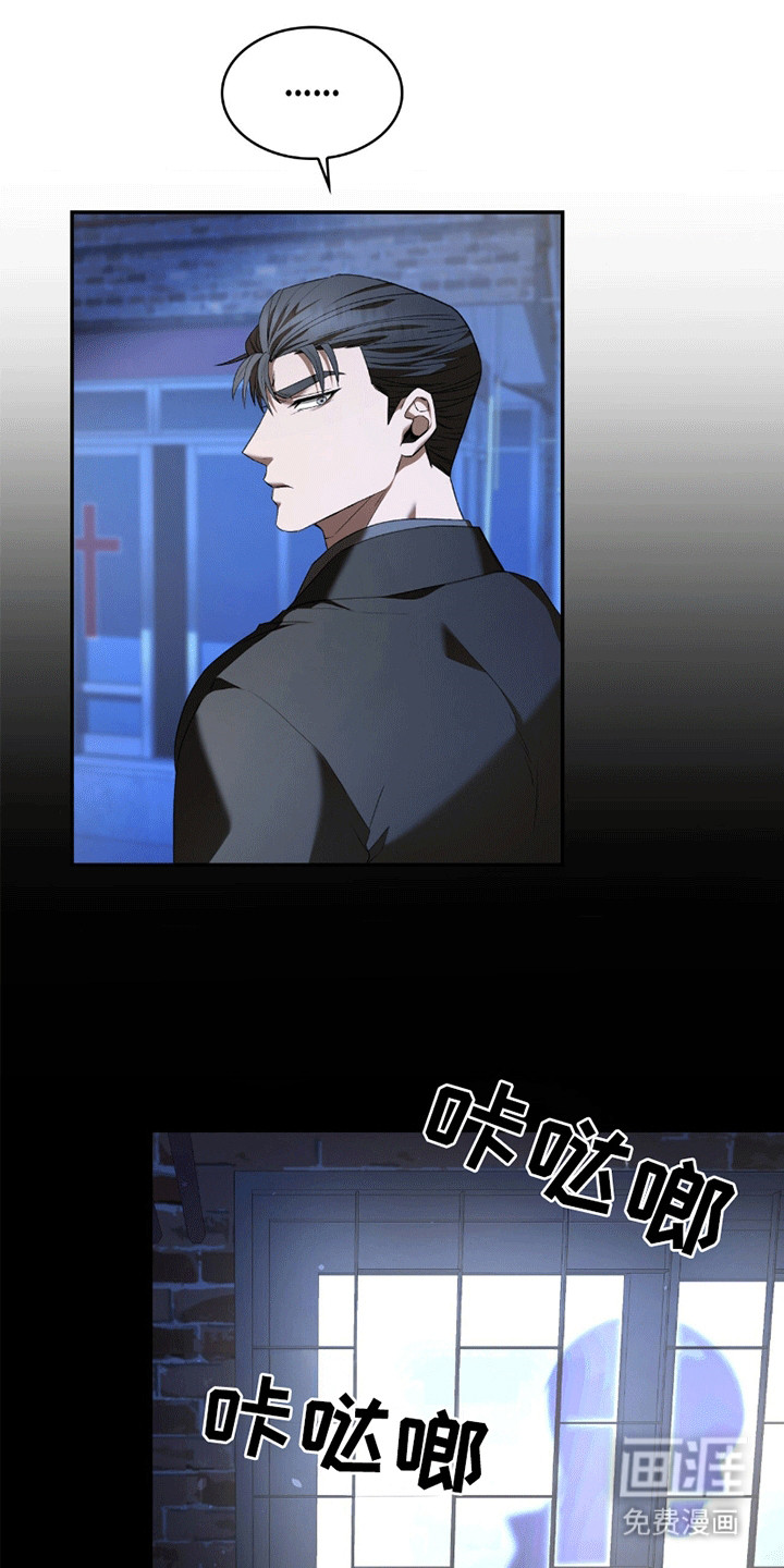 第9话：第9章：邀请预览分镜