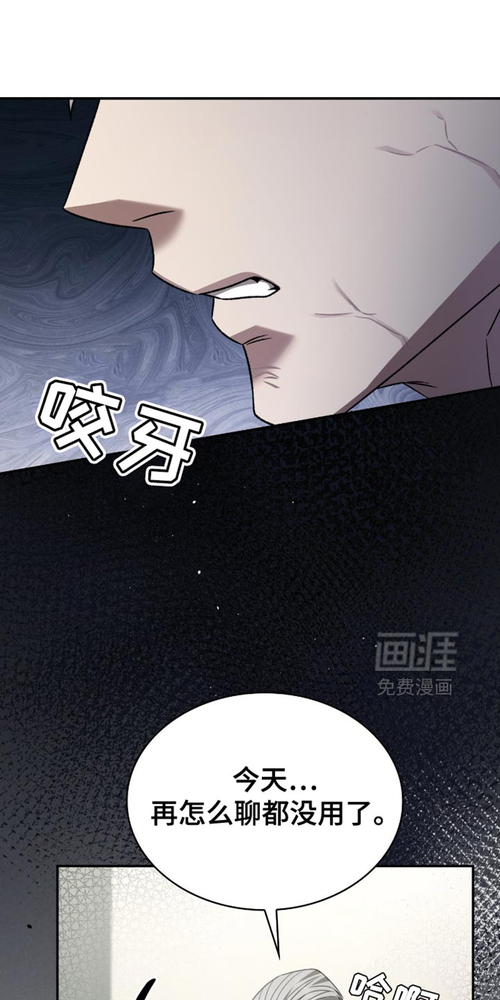 第65章:只要是为了你
