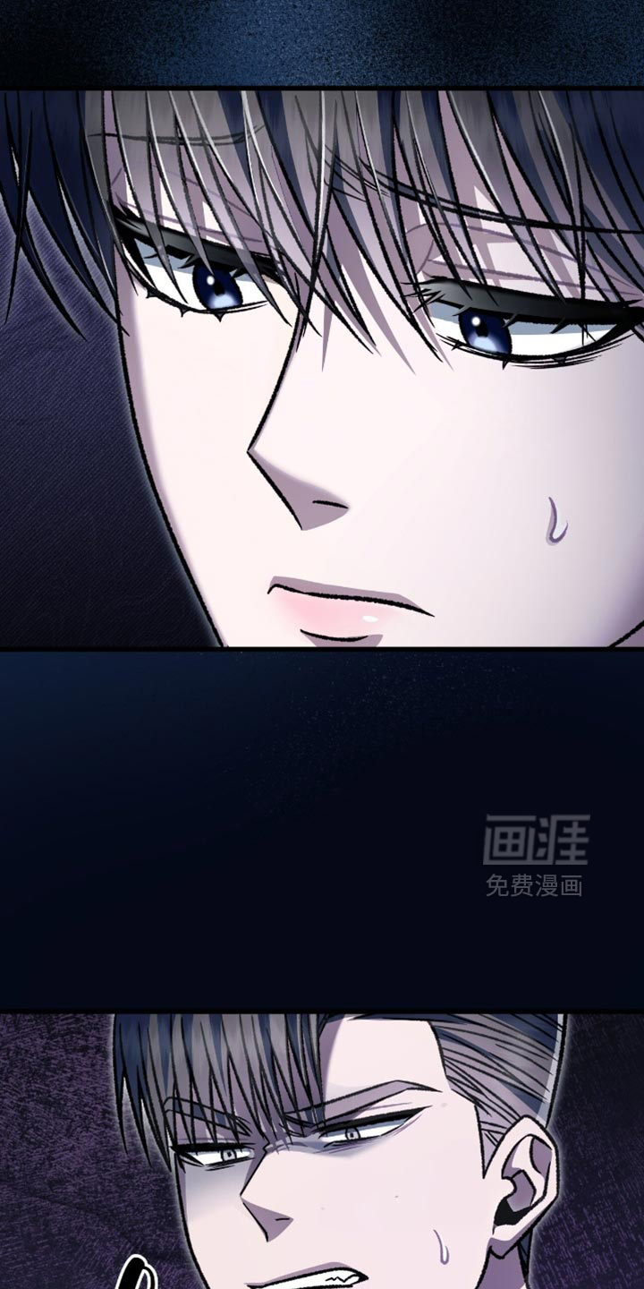 第84章:利息