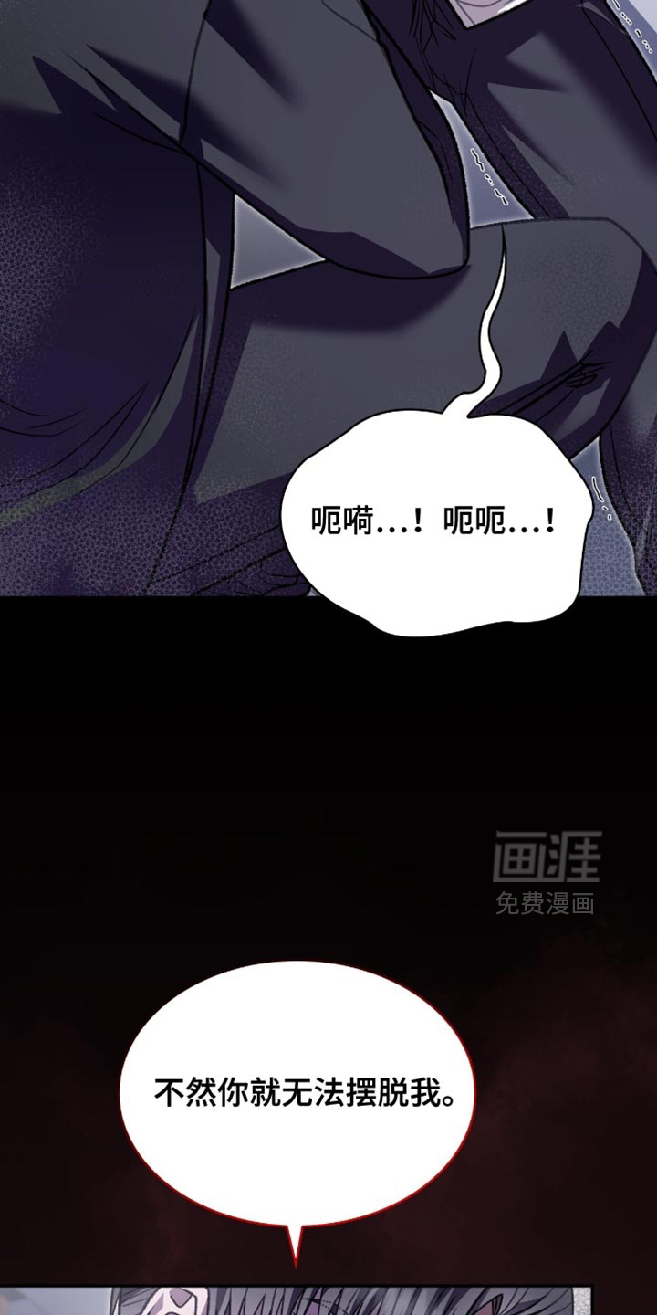 第86章:跟当时完全不一样了
