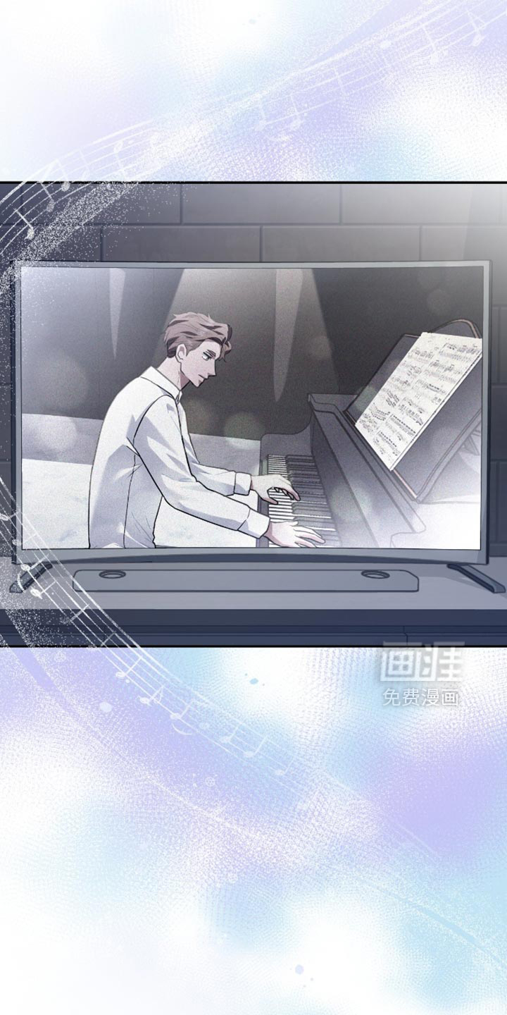 第88章:别逞强