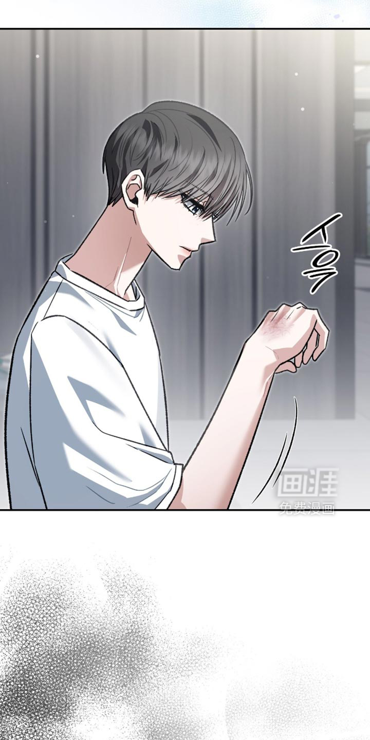 第88章:别逞强