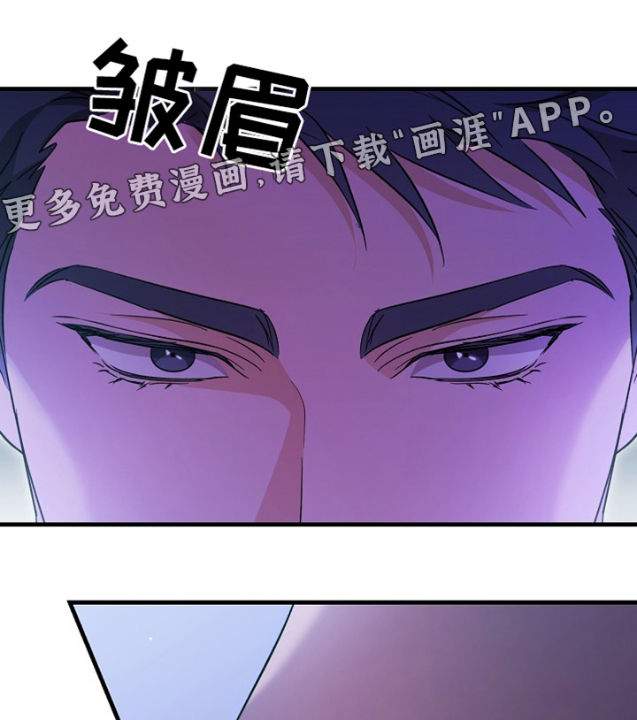 第17章:回来告诉你