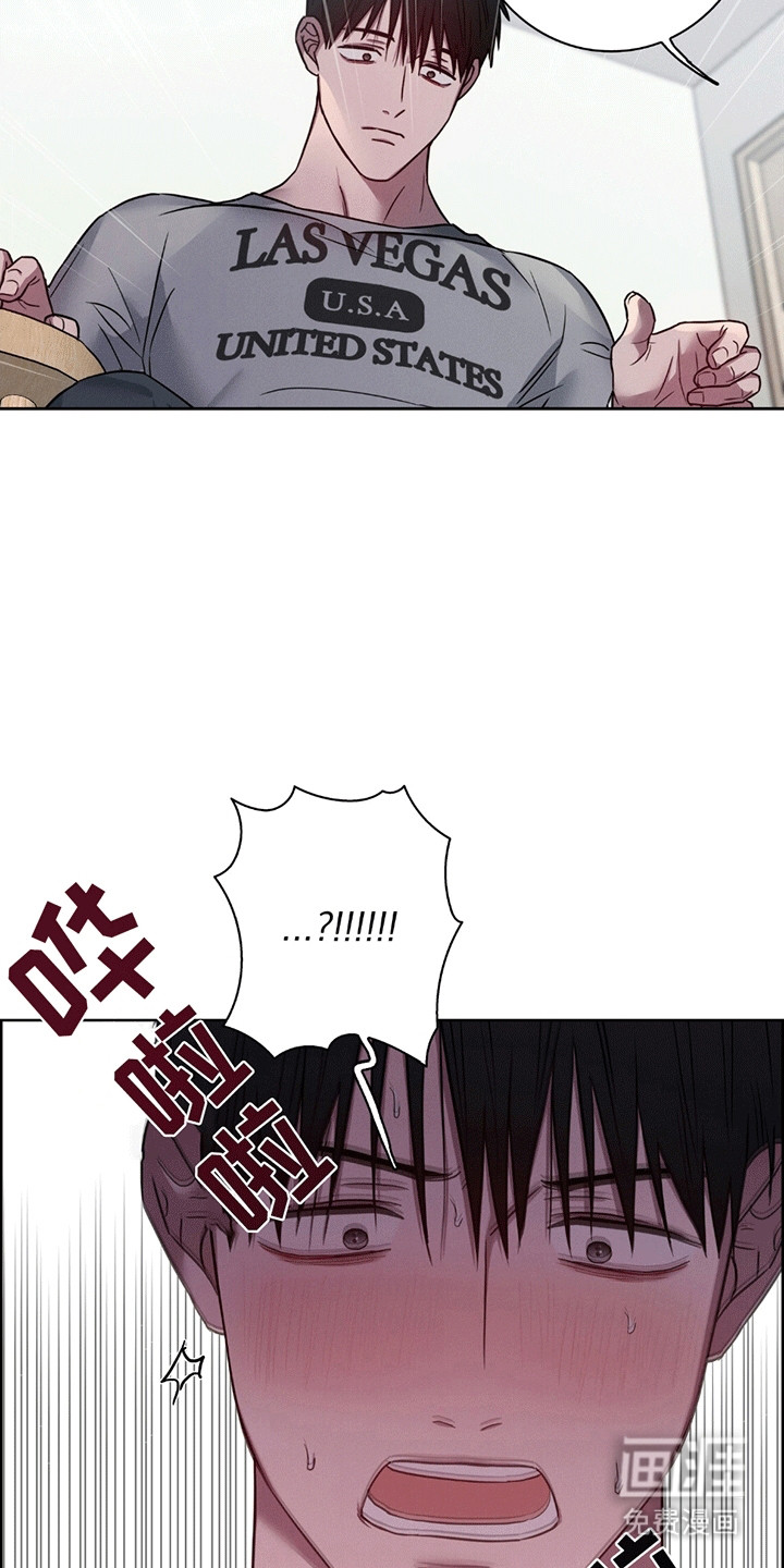 第6话：第6章：控制不住预览分镜