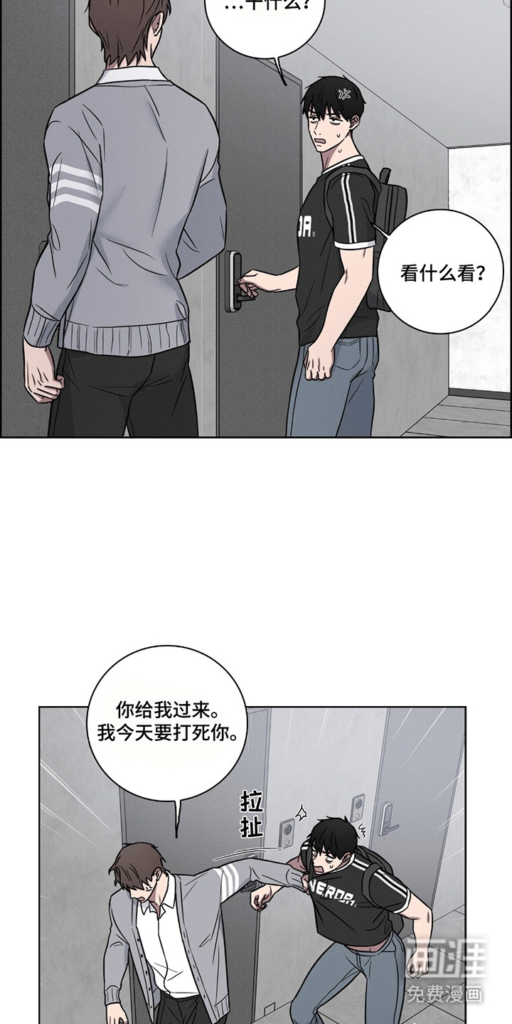 第7话：第7章：打击报复预览分镜