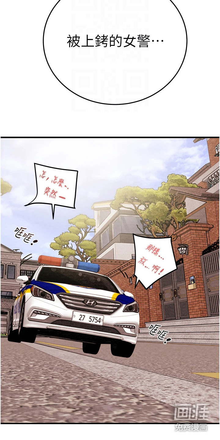 第16话：第16章：巧遇预览分镜