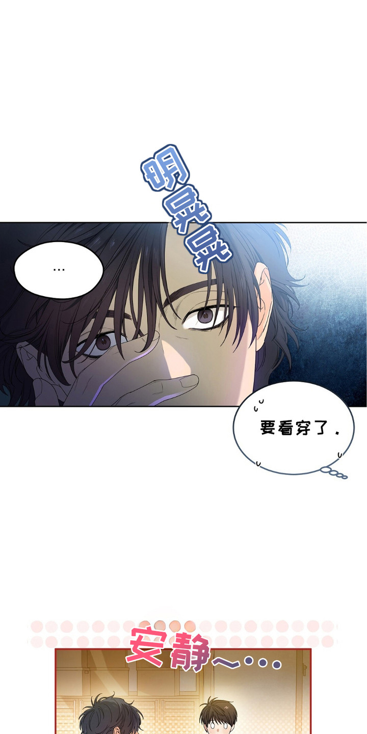 第12话：第12章：樱桃蛋糕预览分镜