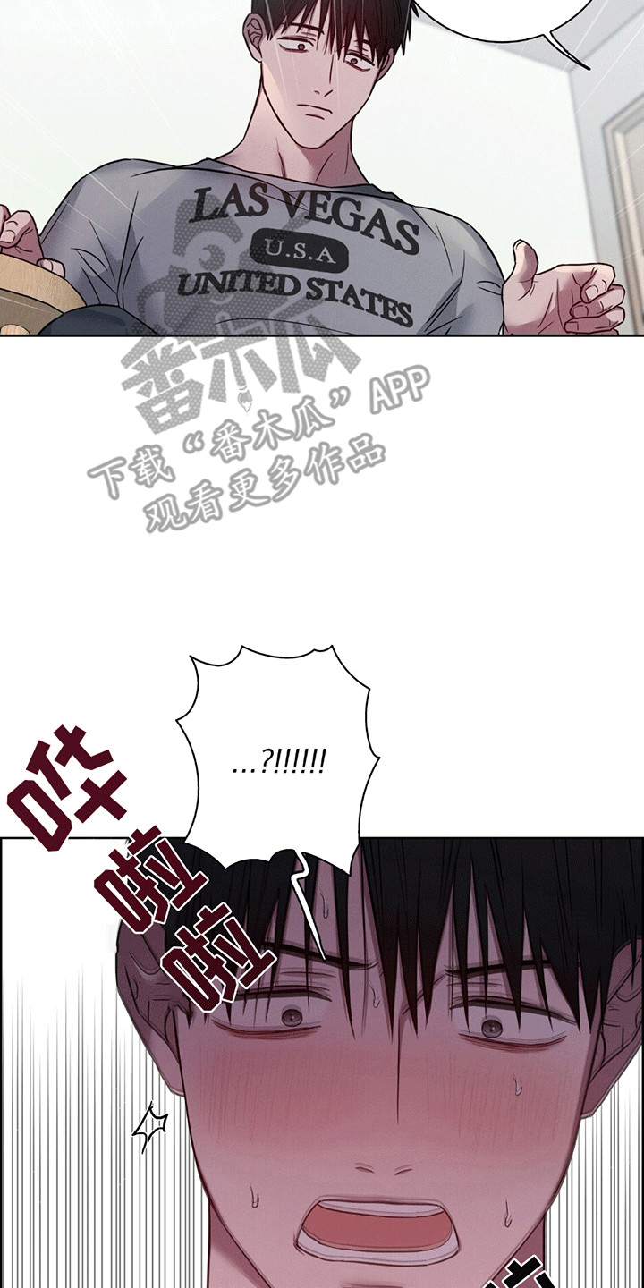 第6话：第6章：控制不住预览分镜