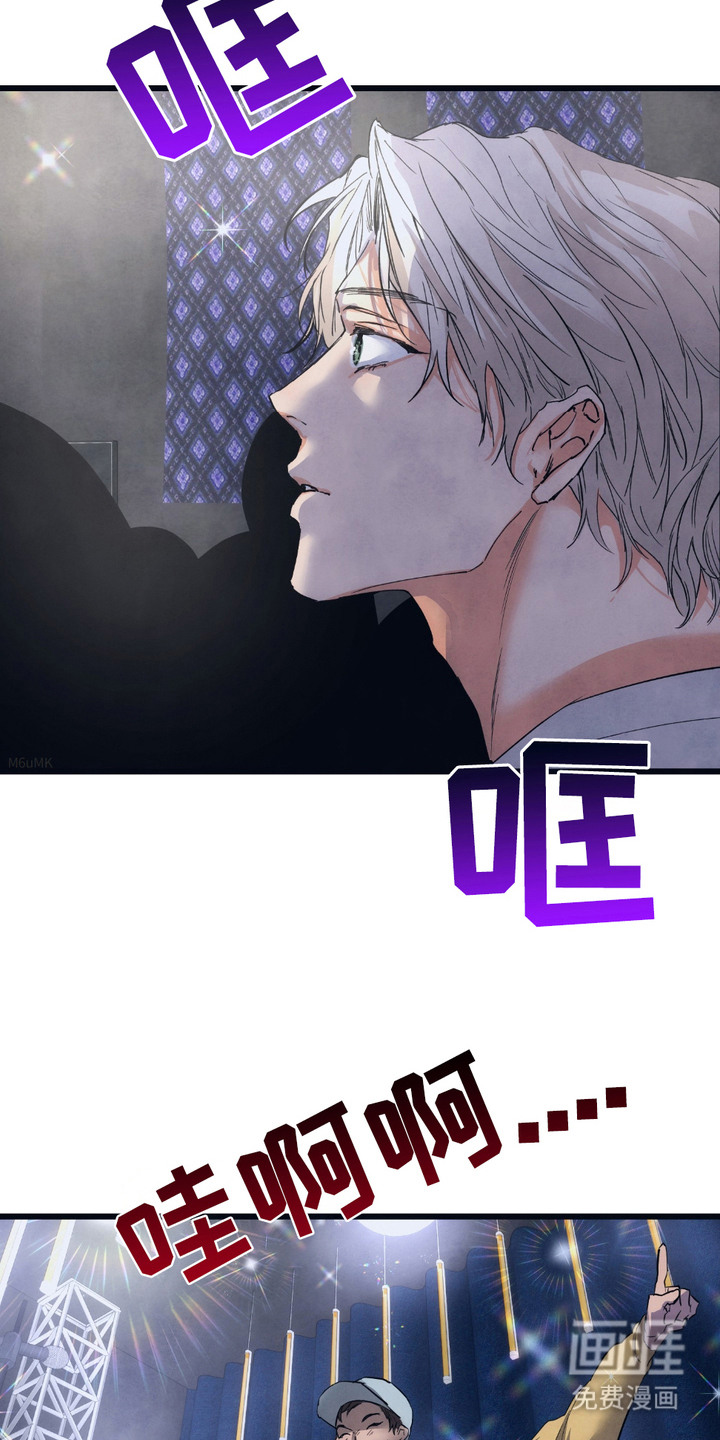 第9话：第9章：提前离开预览分镜