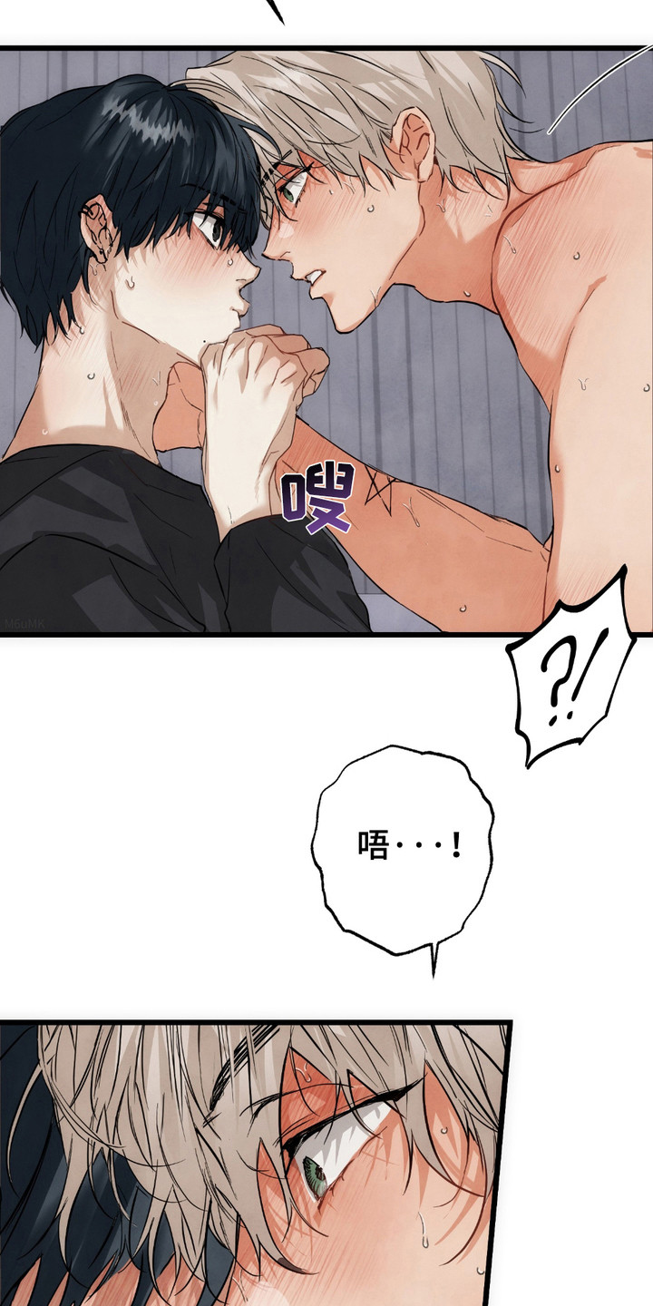 第7话：第7章：盯着看预览分镜