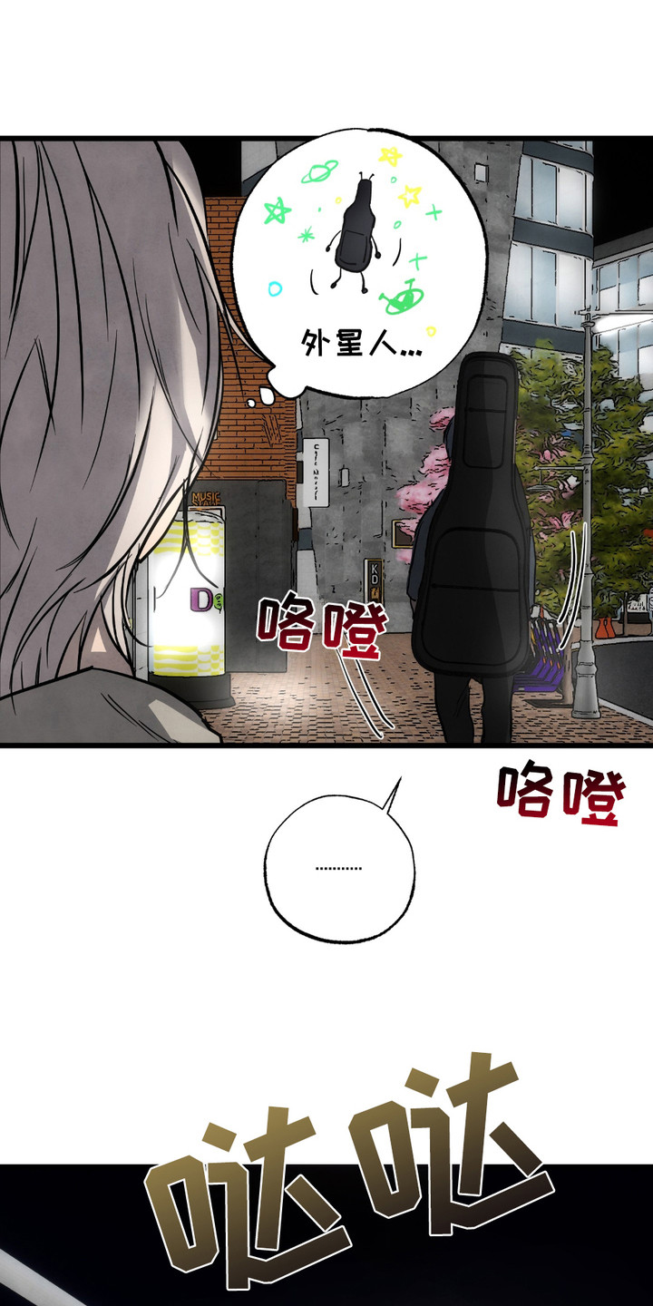 第11话：第11章：卸磨杀驴预览分镜