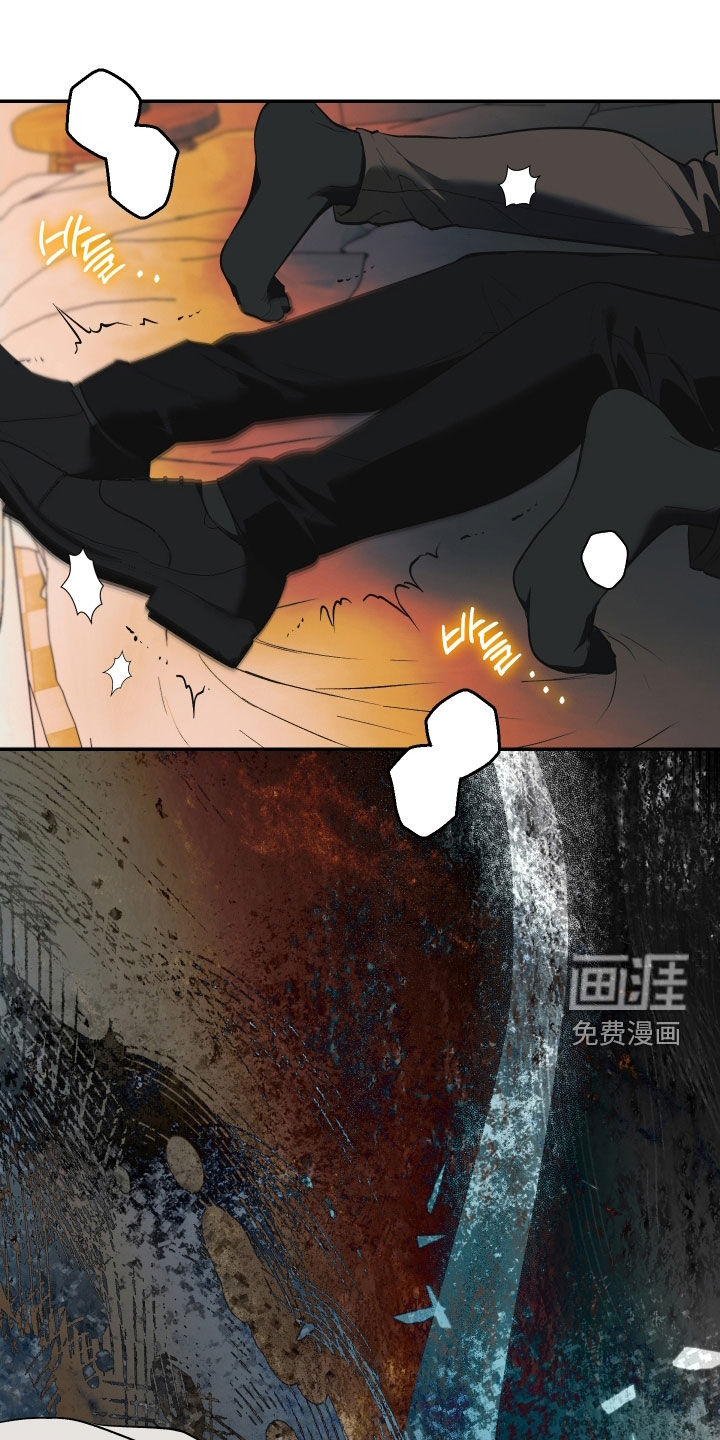 第45章:垃圾人生