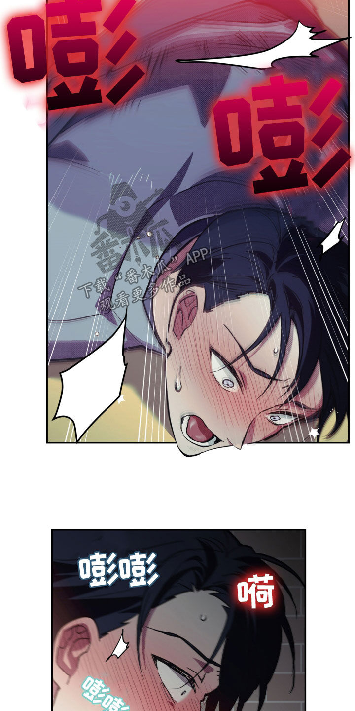 第13话：第13章：不一样预览分镜