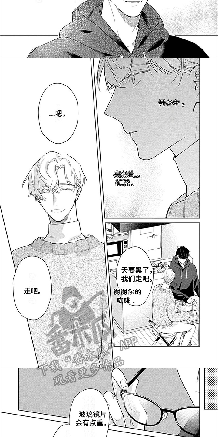 第10话：第10章：夸下海口预览分镜