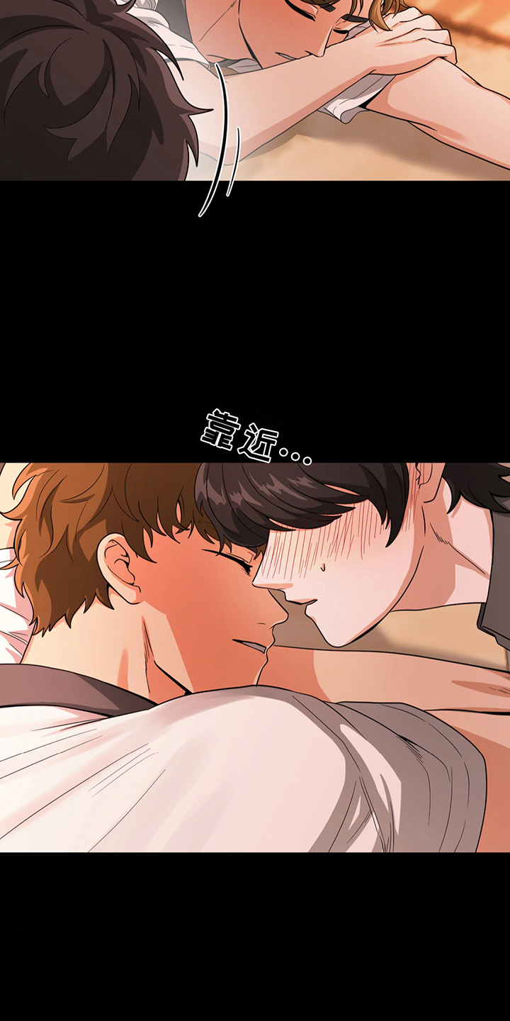 第7话：第7章：你疯了预览分镜
