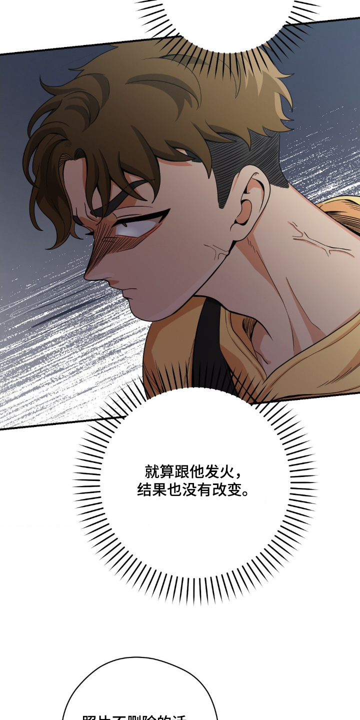 第26章:删除掉所有照片