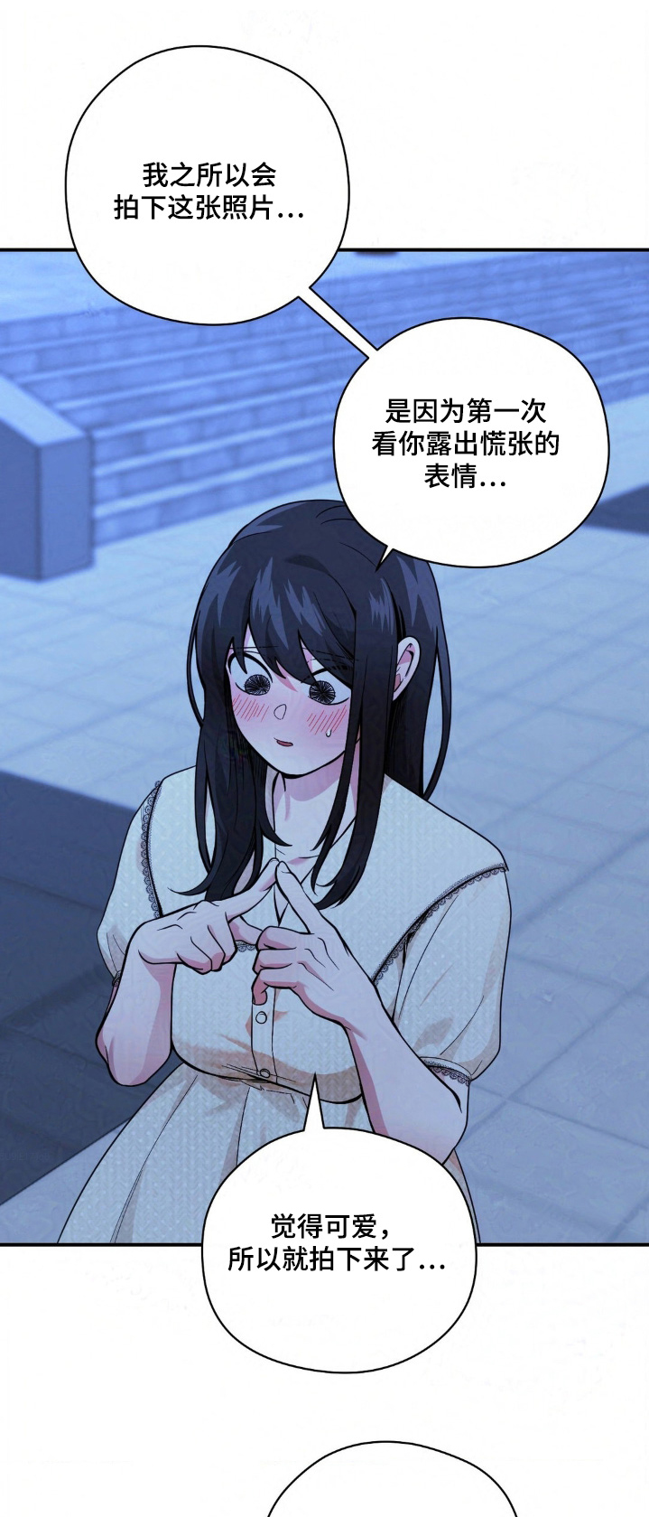 第34章:删除