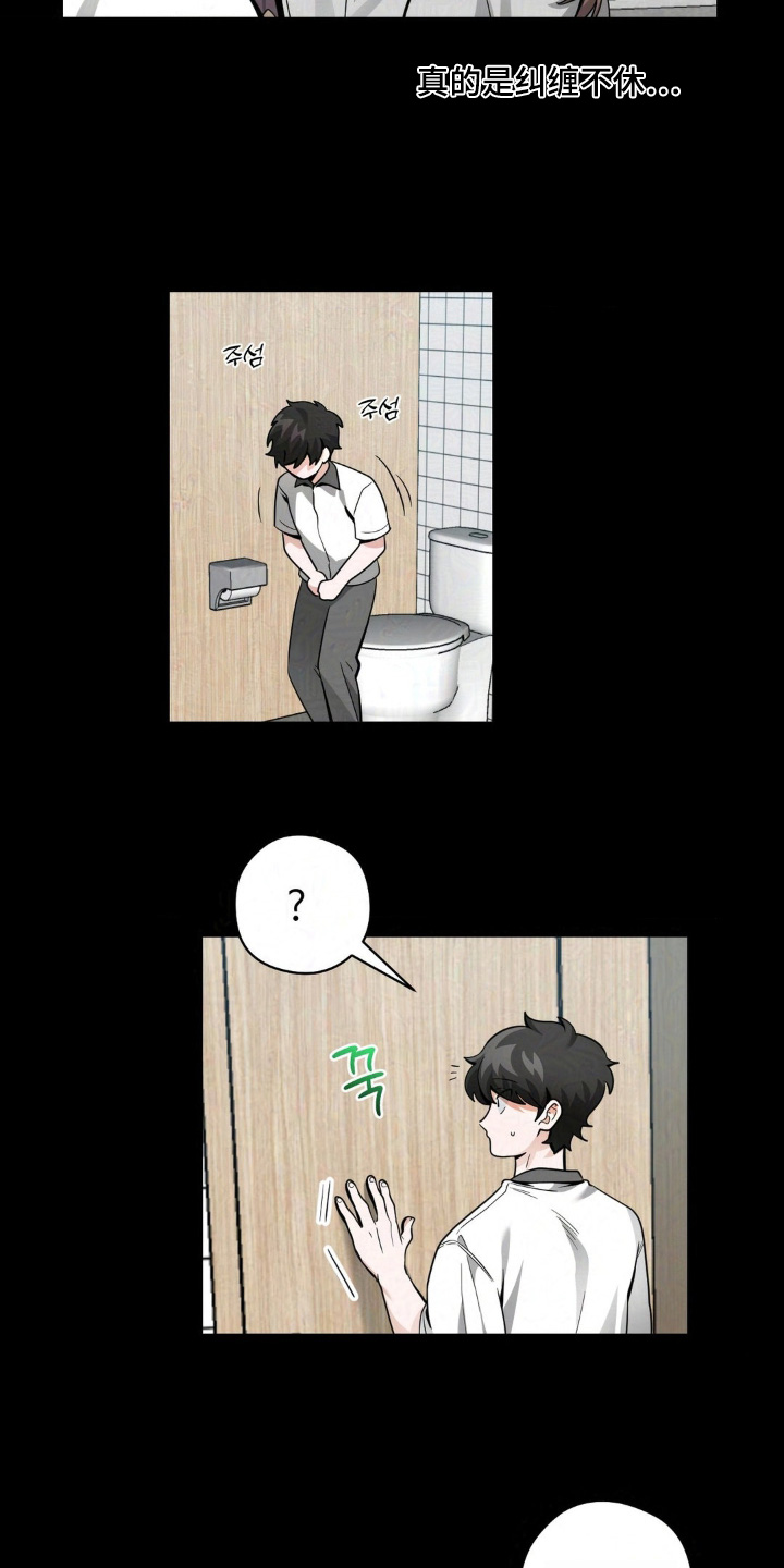 第42章:还喜欢我嘛