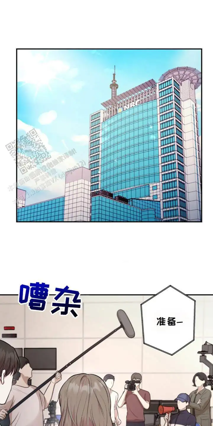 成功的粉丝