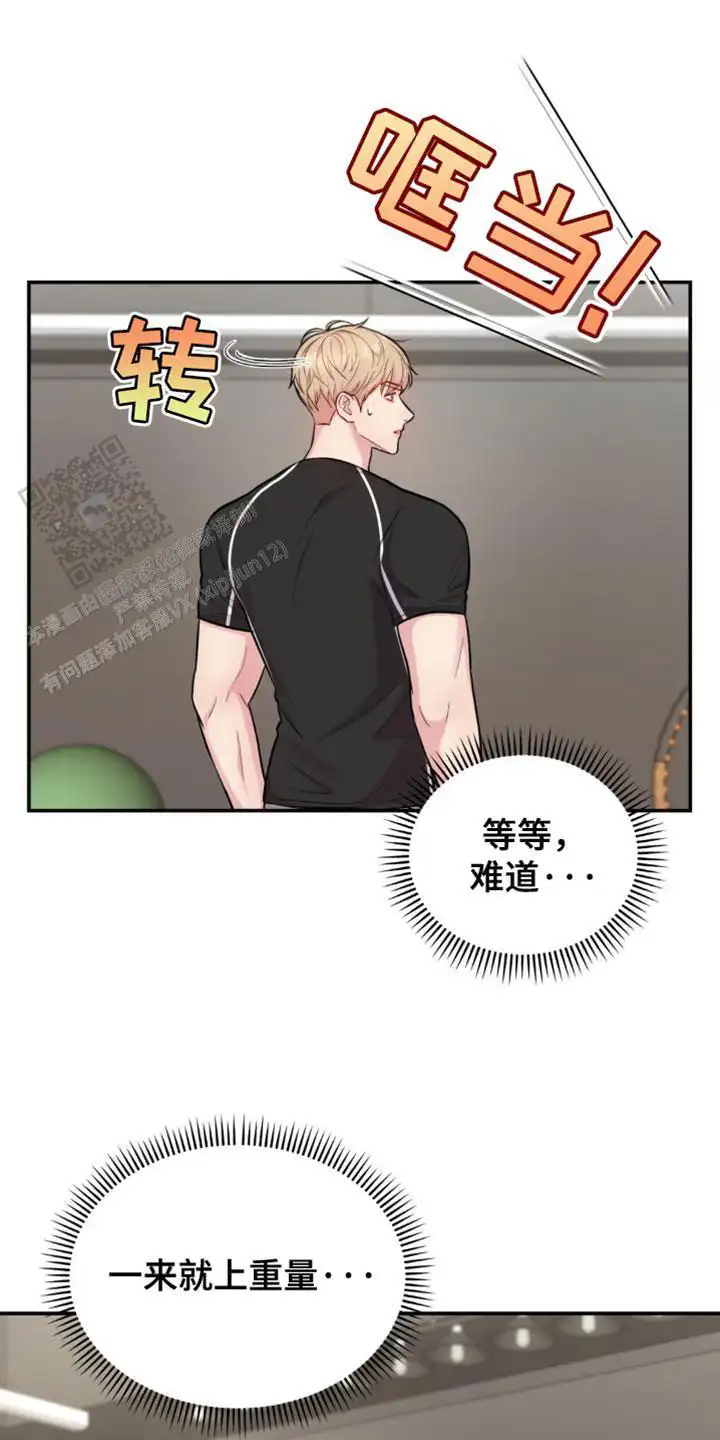 我在想什么