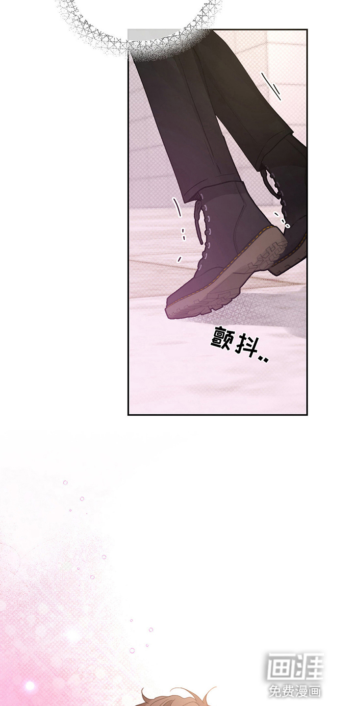 第4话：第4章：奇怪的人预览分镜