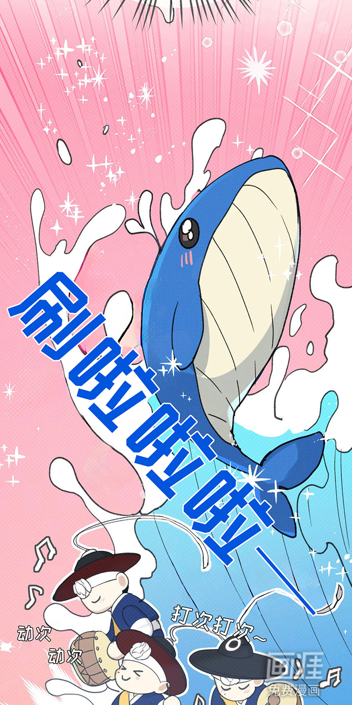 第7话：第7章：心动预览分镜