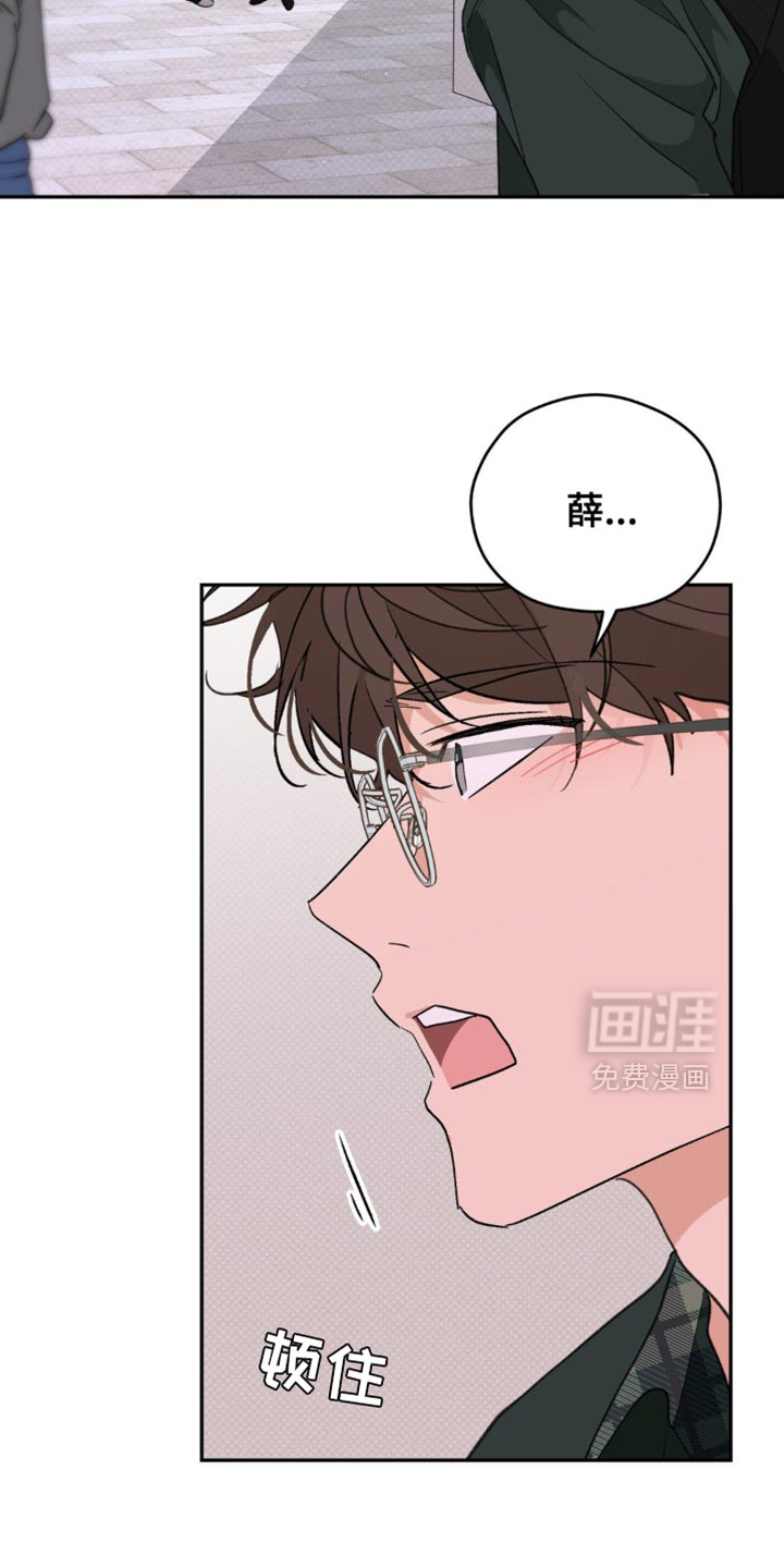 第15话：第15章：稍微有点在意预览分镜