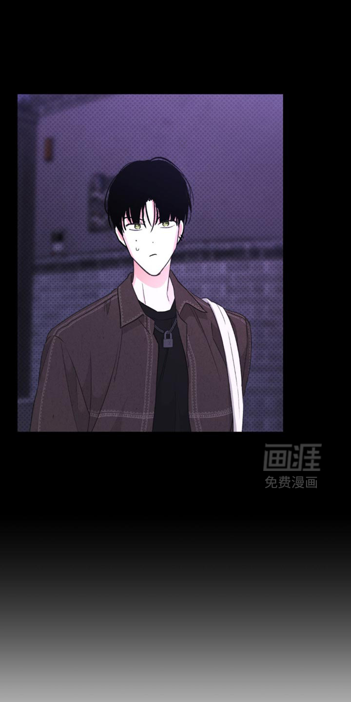 第20章:这是什么意思?