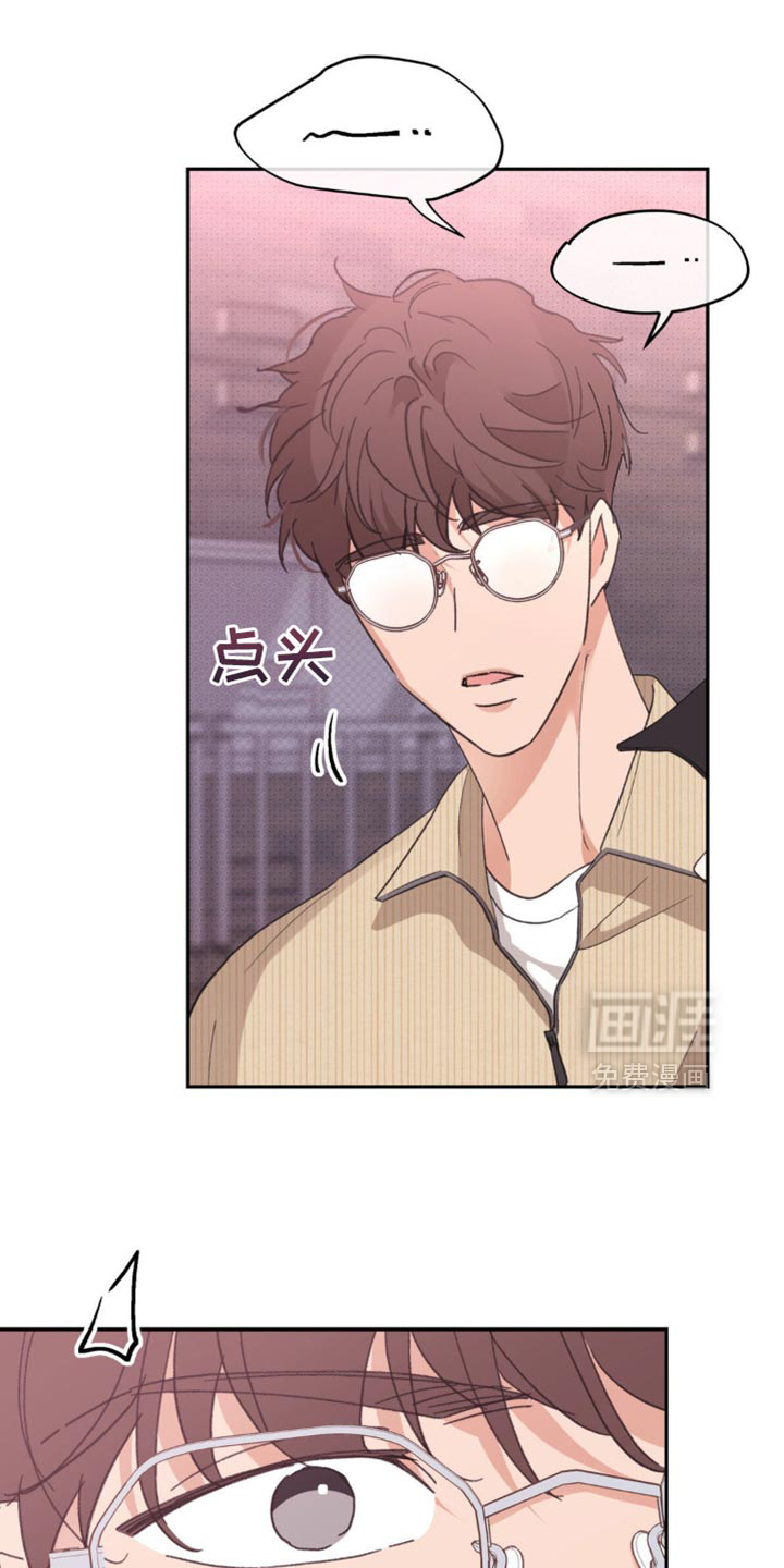 第27章:不要在这里