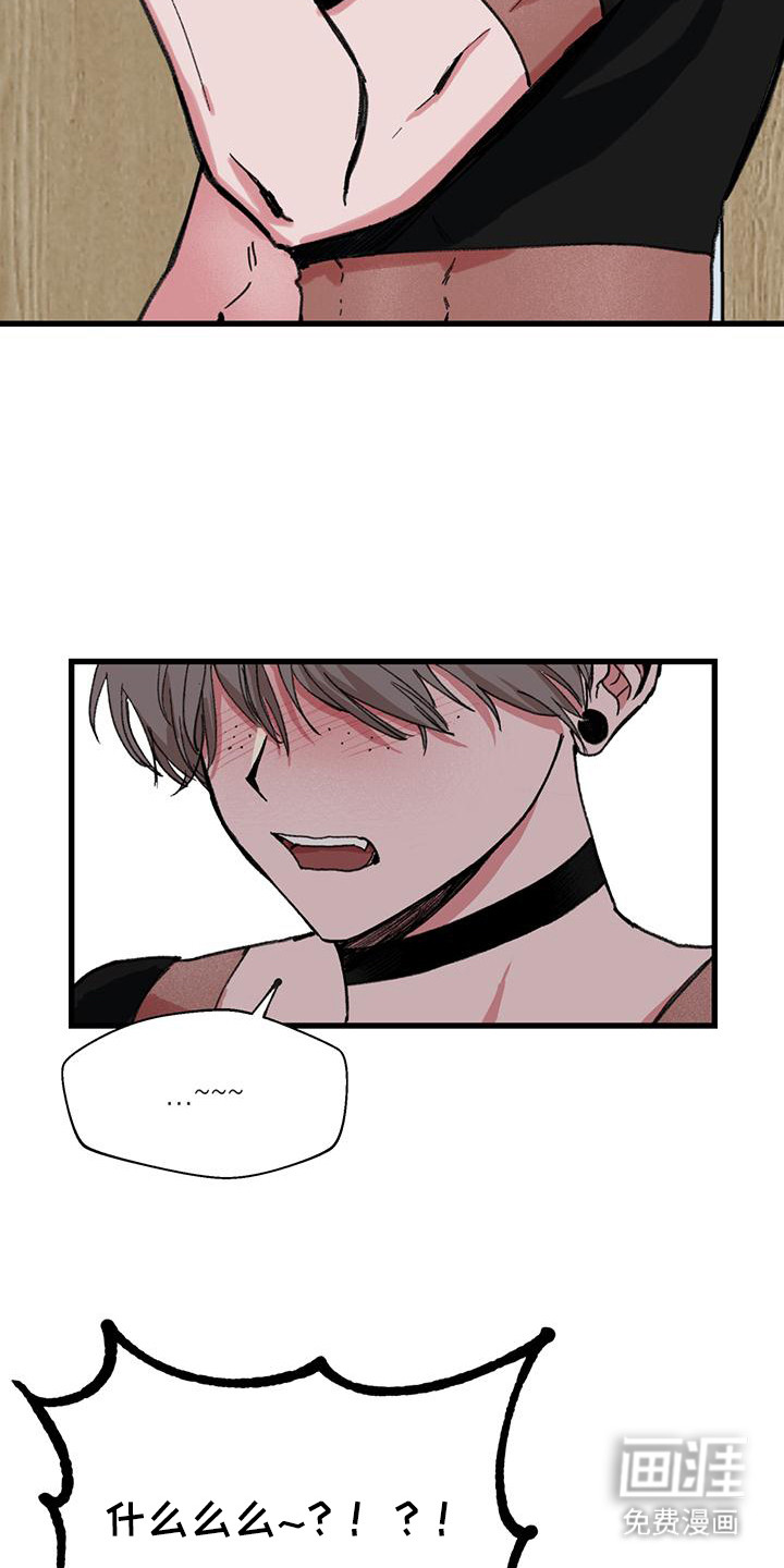 第17话：第17章：大好机会预览分镜
