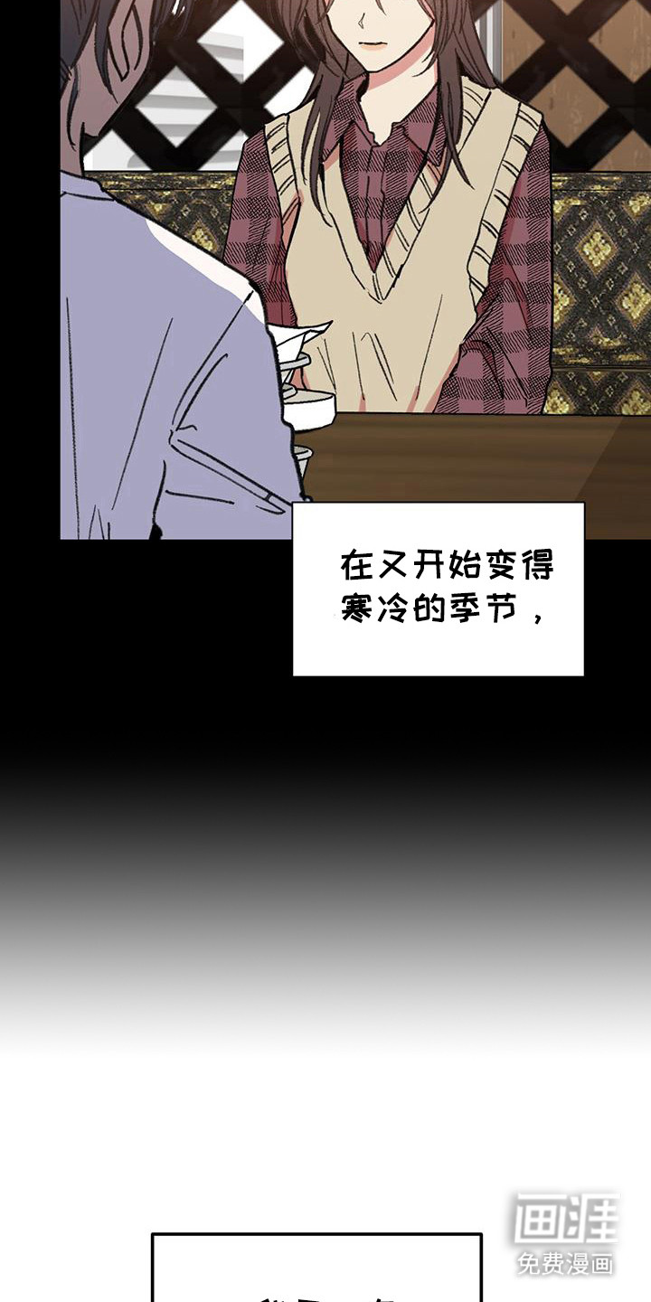 第27章: 自私