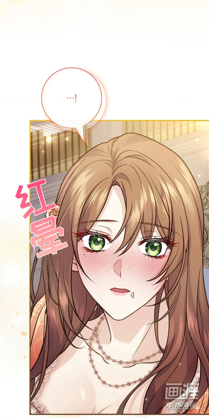 第4话：第4章：捉弄预览分镜