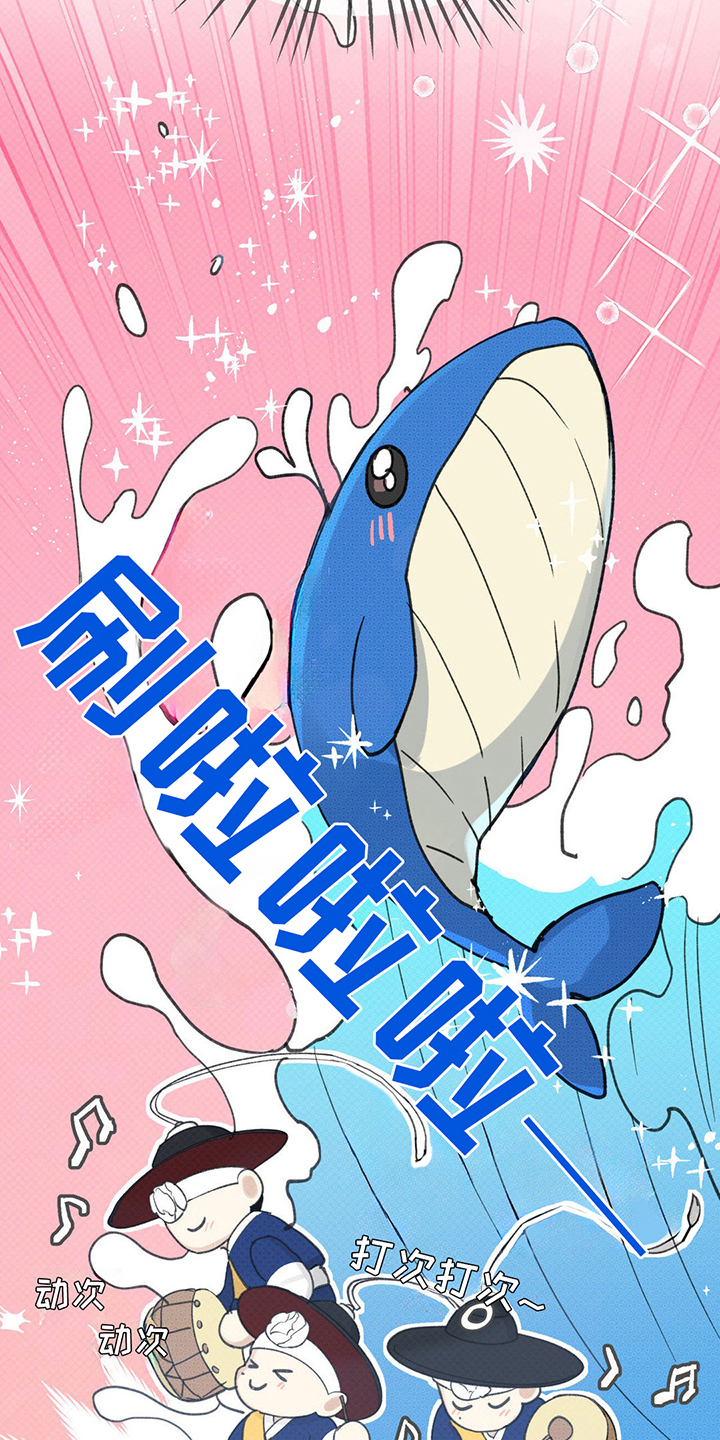 第7话：第7章：心动预览分镜