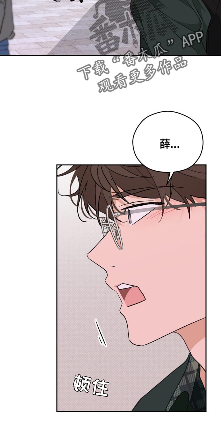 第16话：第16章：稍微有点在意预览分镜