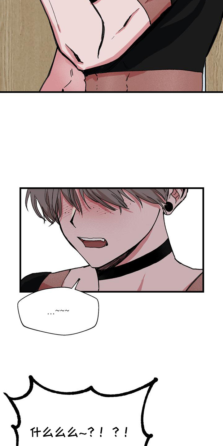 第17话：第17章：大好机会预览分镜