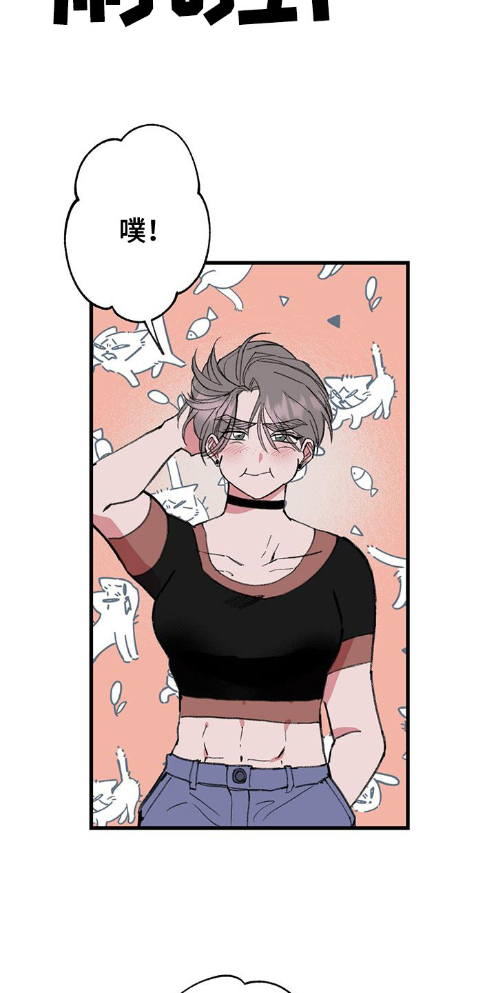 第18话：第18章：刀子嘴豆腐心预览分镜