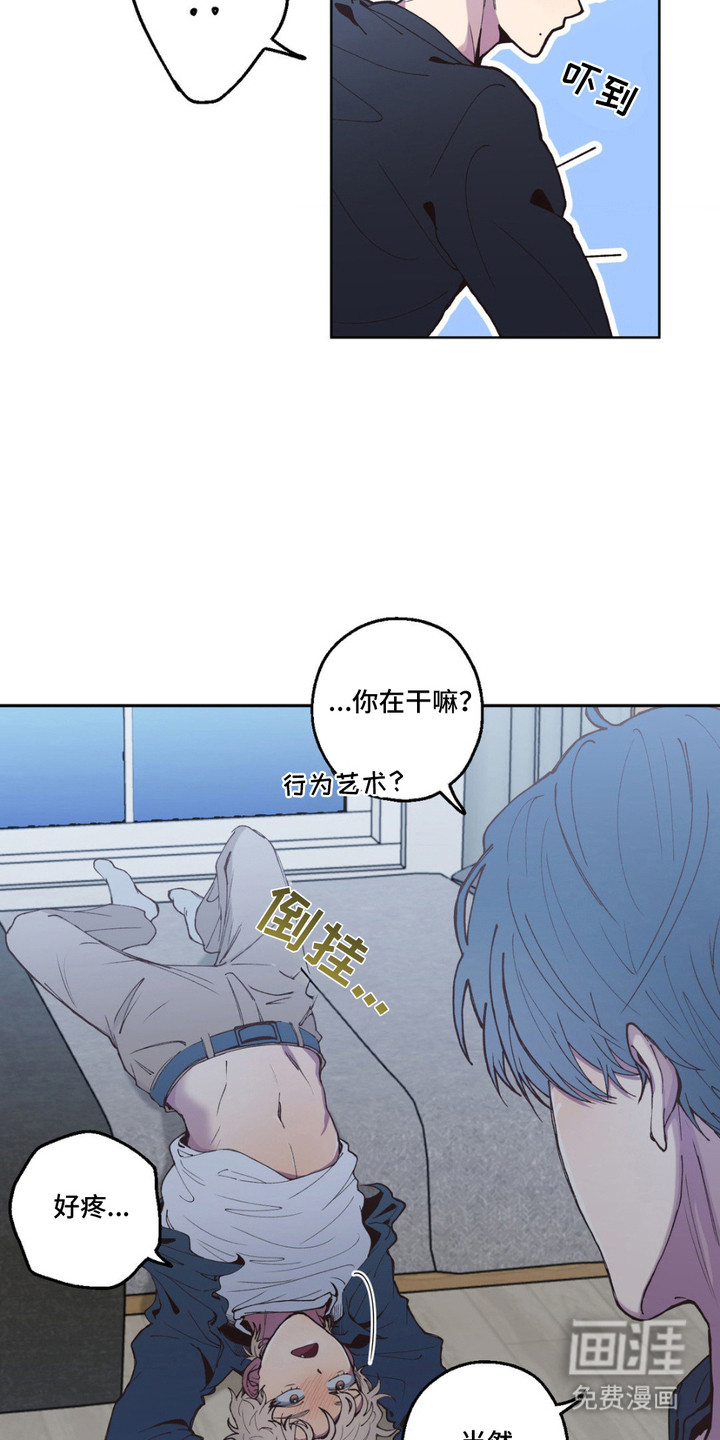 第7话：第7章：很热预览分镜