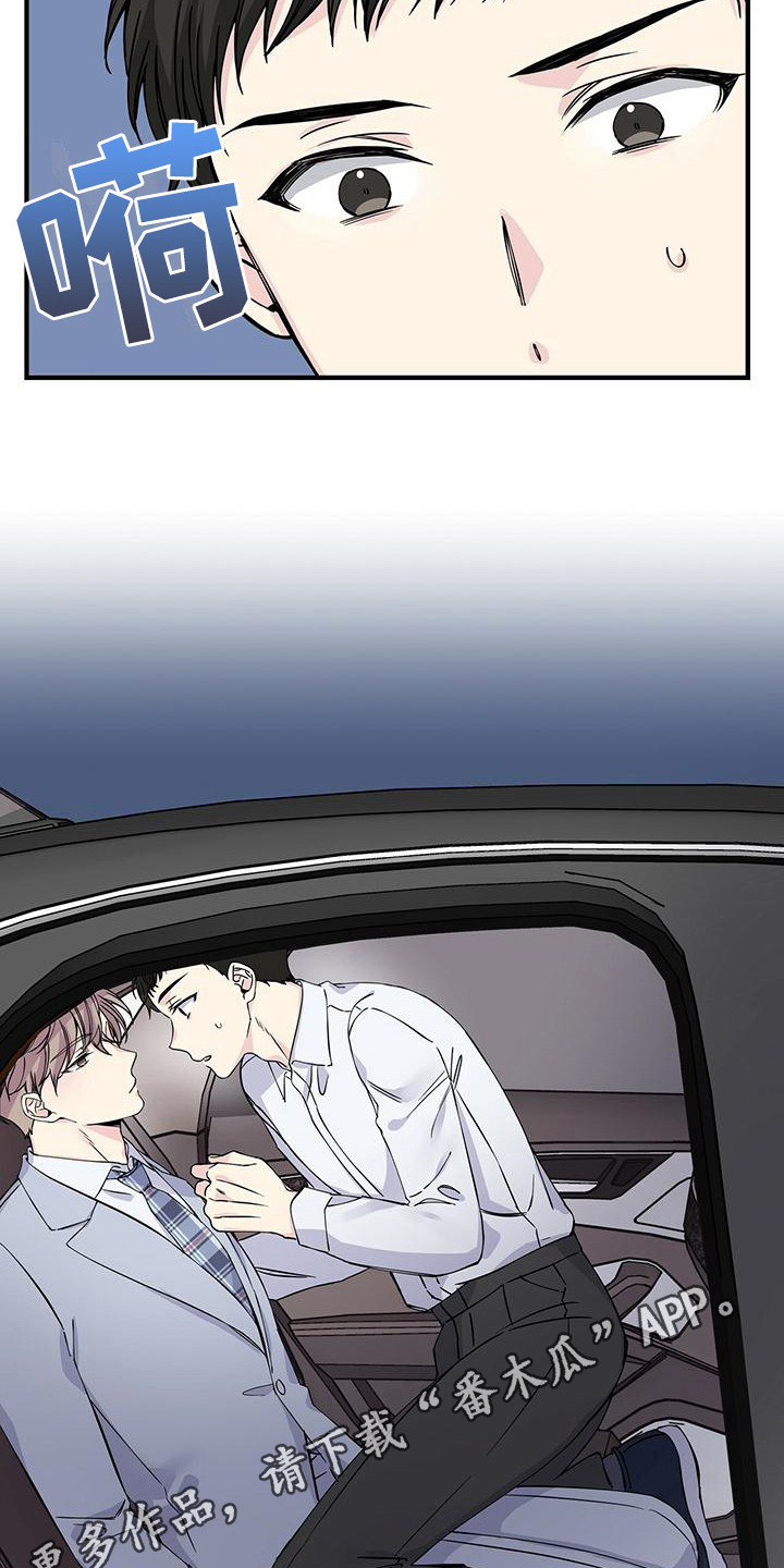 第16话：下意识预览分镜