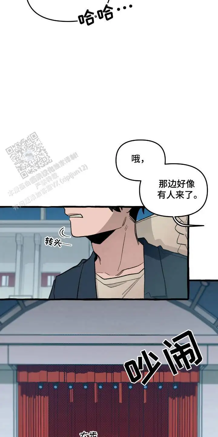 一个预言
