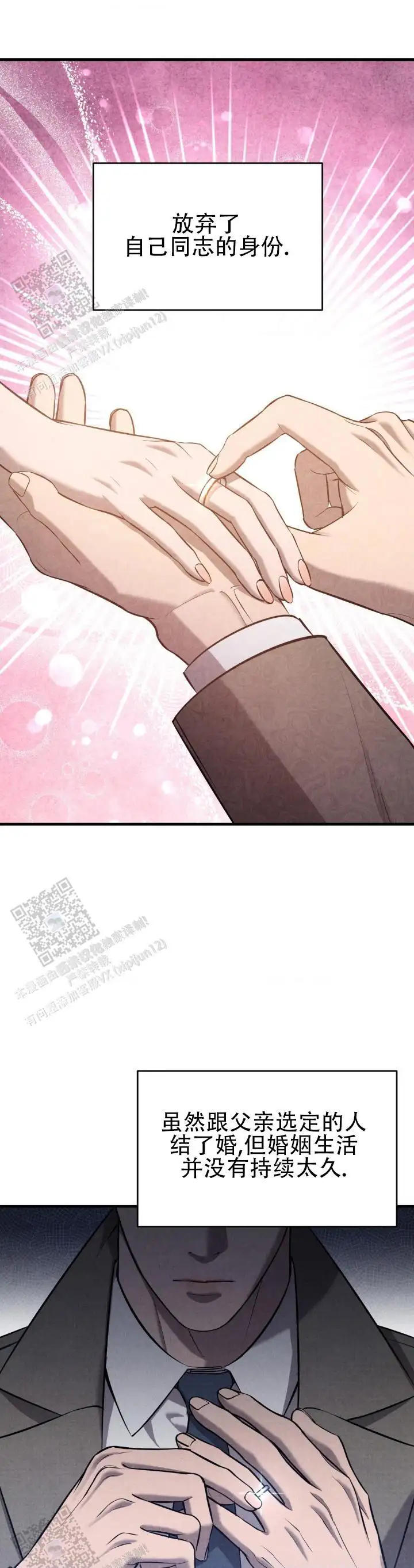 不安