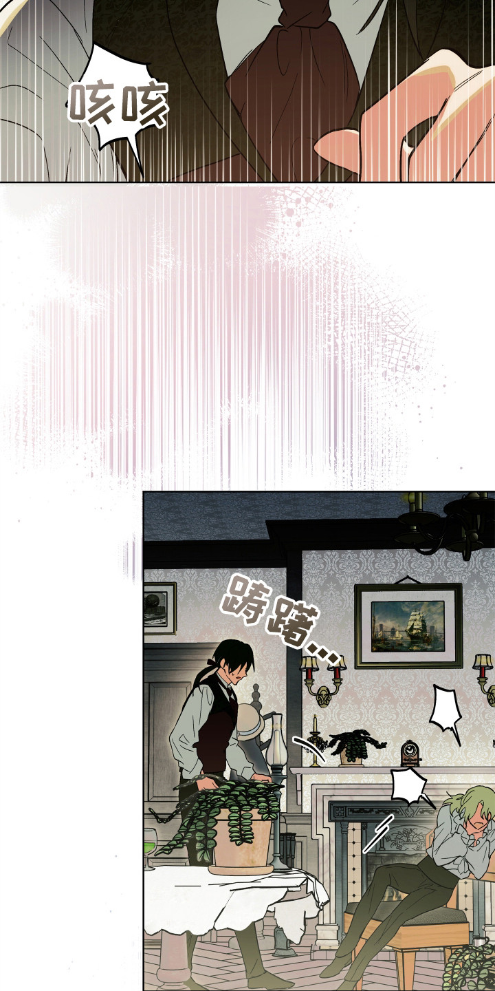 第17话：第17章：搞砸了预览分镜