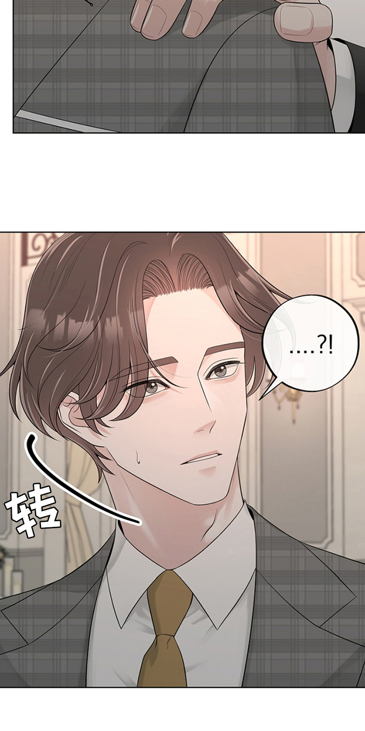 第6话：第6章：很有能力预览分镜